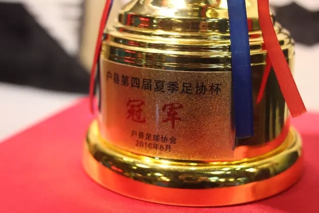 行业资讯栏目页面展示图